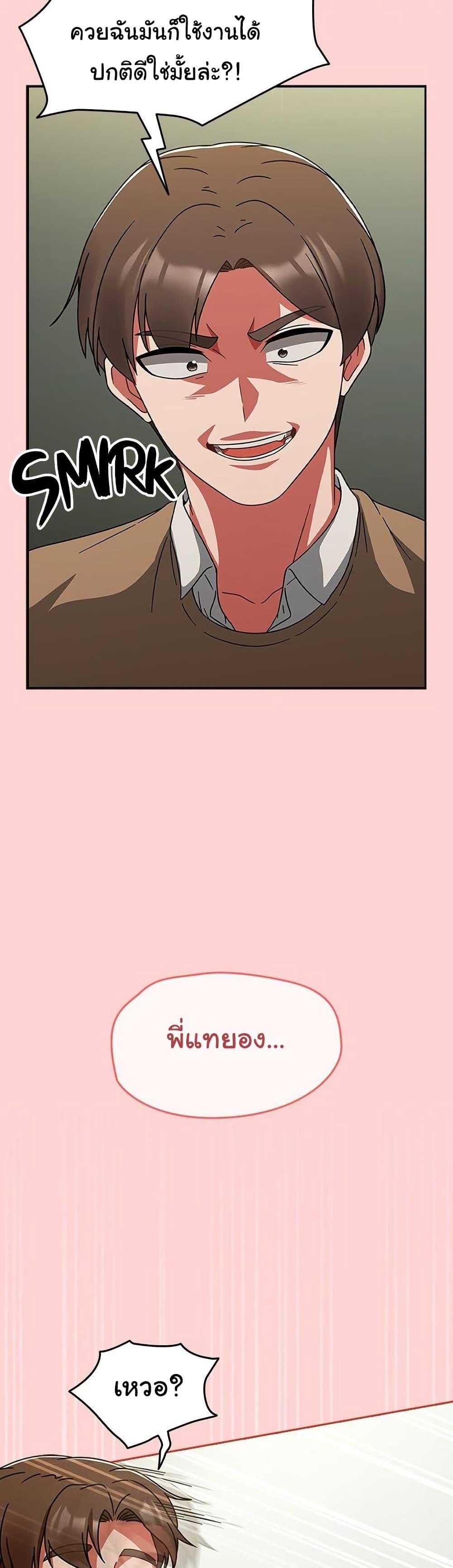 Doujin-Lc- อ่าน โดจิน มังฮวา เกาหลี ญี่ปุ่น จีน แปลไทย Ground and Pound ตอนที่ 1 2 3 4 5 6 7 8 9 10 11 12 13 14 ฟรี ไม่มีโฆษณา อ่าน โดจิน Manhwa เกาหลี ญี่ปุ่น จีน เรามีครบ คัดมาให้เน้นๆ โดจิน 18+ รับประกันความฟินโดย  Doujin Lc