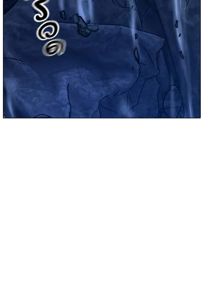 reality quest ตอนที่ 133 รูปที่ 85