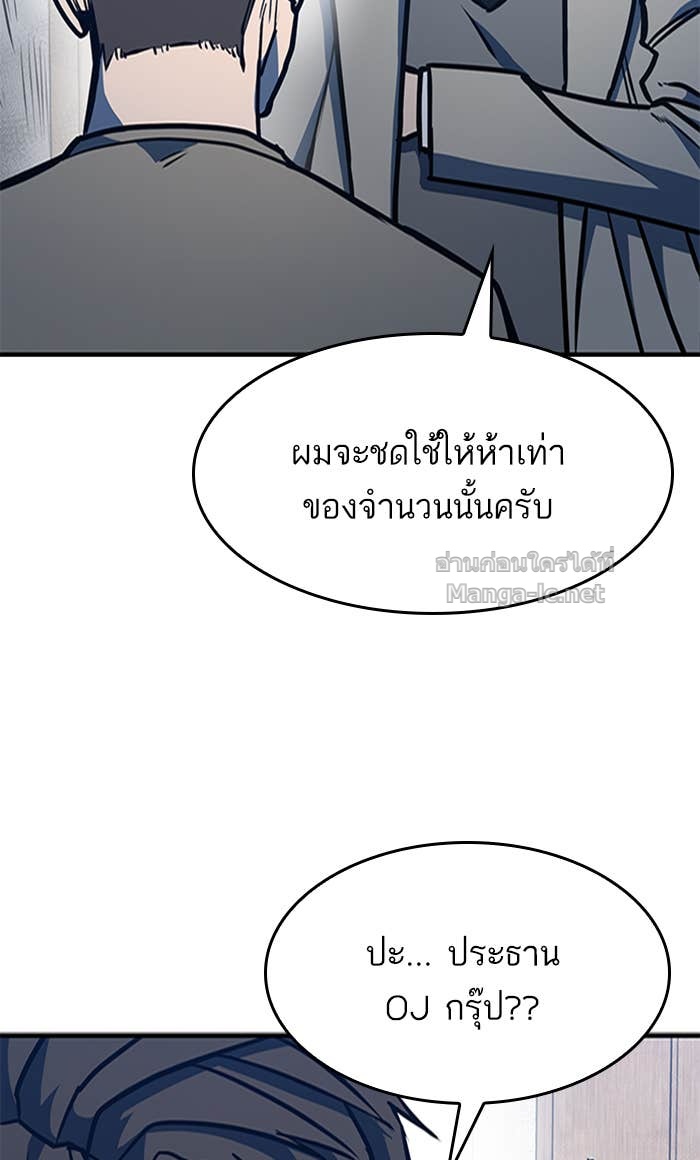 Doujin-Lc- อ่าน โดจิน มังฮวา เกาหลี ญี่ปุ่น จีน แปลไทย HECTOPASCAL ตอนที่ 1 2 3 4 5 6 7 8 9 10 11 12 13 14 ฟรี ไม่มีโฆษณา อ่าน โดจิน Manhwa เกาหลี ญี่ปุ่น จีน เรามีครบ คัดมาให้เน้นๆ โดจิน 18+ รับประกันความฟินโดย Doujin Lc