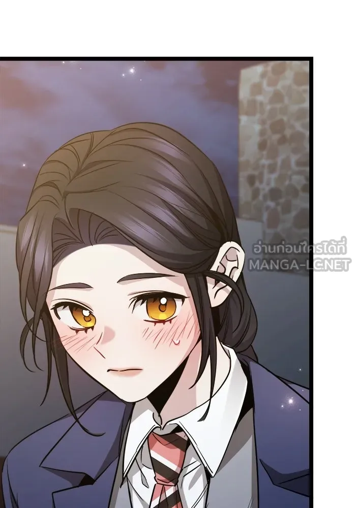 ราชินีนักบู๊ ตอนที่ 67 รูปที่ 45