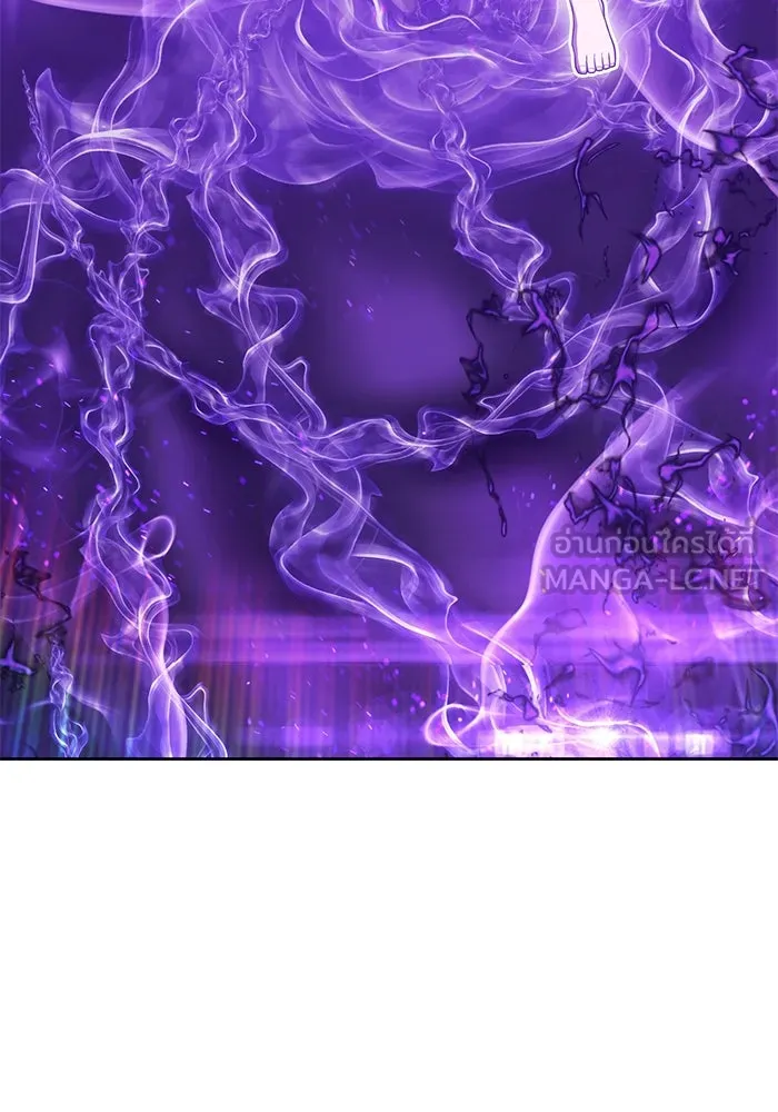 +99 ท่อนไม้พร้อมบวก ตอนที่ 69 อนาเธอร์เวิลด์ (2) รูปที่ 3