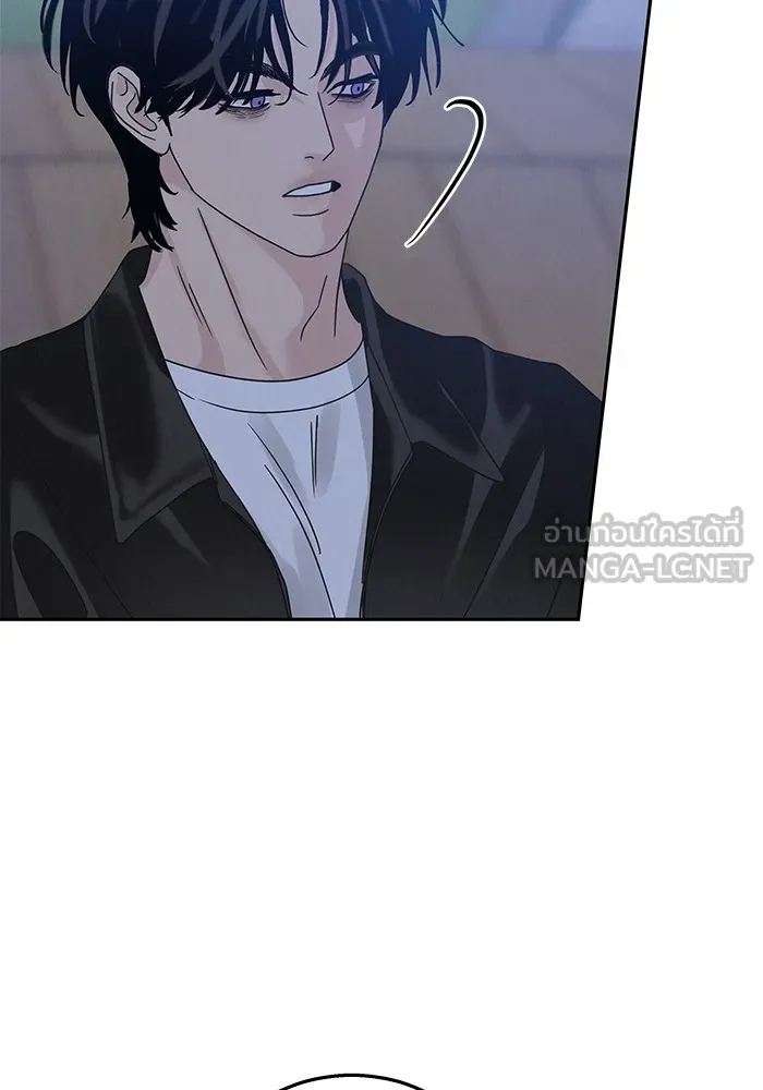 รักหลอกหยอกแฟนเก่า ตอนที่ 4 รูปที่ 78