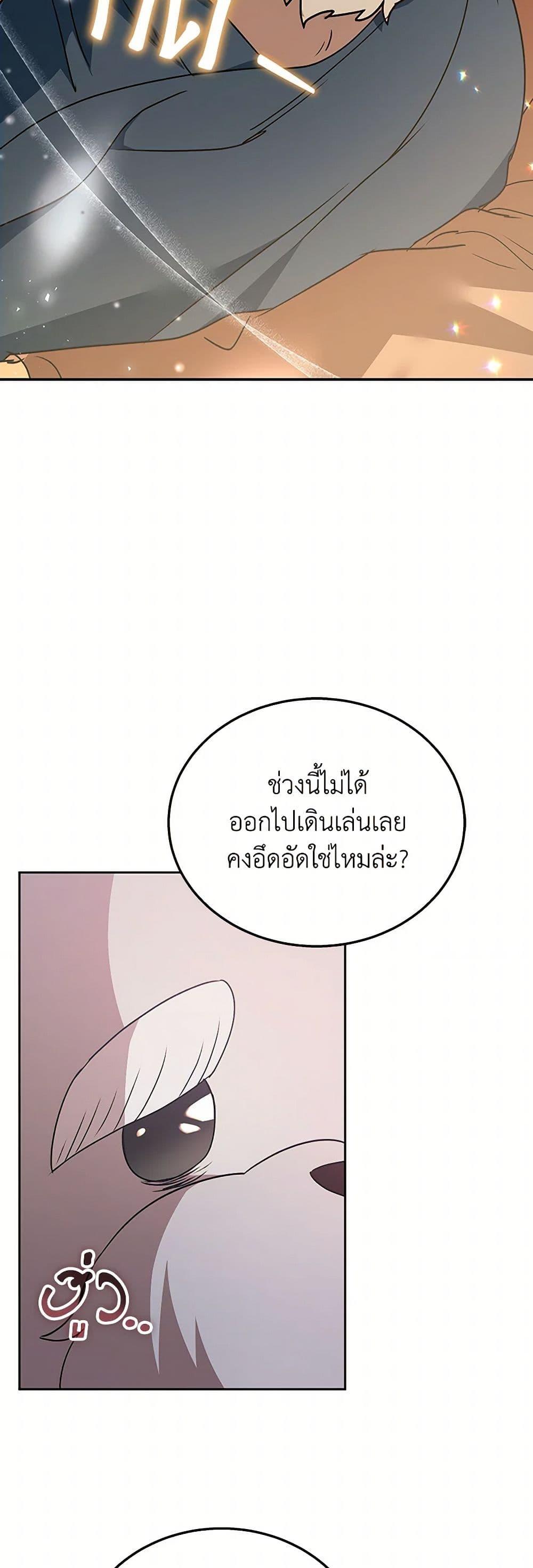 Manga-lc-com อ่านมังงะ อ่านการ์ตูน ออนไลน์ ฟรี Hello! Veterinarian! ตอนที่ 1 2 3 4 5 6 7 8 9 10 11 12 13 14 ฟรี ไม่มีโฆษณา Manga-lc - อ่าน มังงะ อ่าน การ์ตูน ออนไลน์ อ่านมังงะ ฟรี