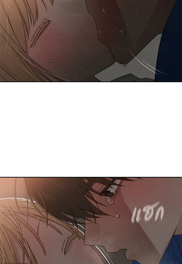 เป็นวัยรุ่นมันเหนื่อย ตอนที่ 92 รูปที่ 85