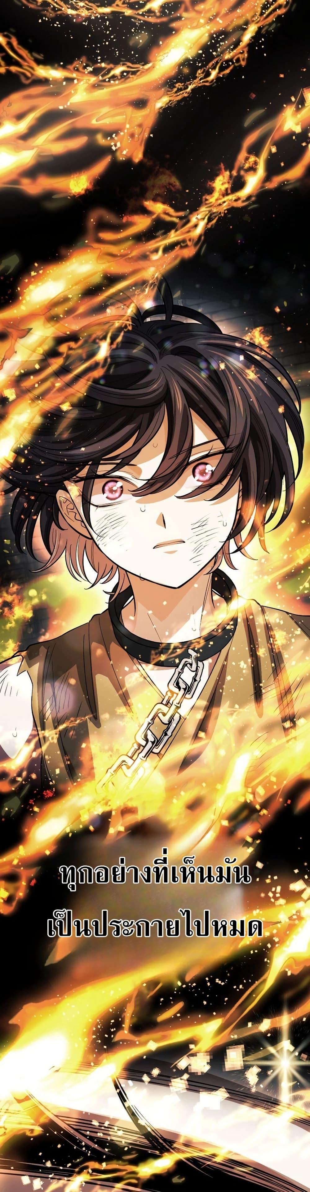 Manga-lc-com อ่านมังงะ อ่านการ์ตูน ออนไลน์ ฟรี The Divine-Eyed Grimoire Mage Jewel Saga ตอนที่ 1 2 3 4 5 6 7 8 9 10 11 12 13 14 ฟรี ไม่มีโฆษณา Manga-lc - อ่าน มังงะ อ่าน การ์ตูน ออนไลน์ อ่านมังงะ ฟรี