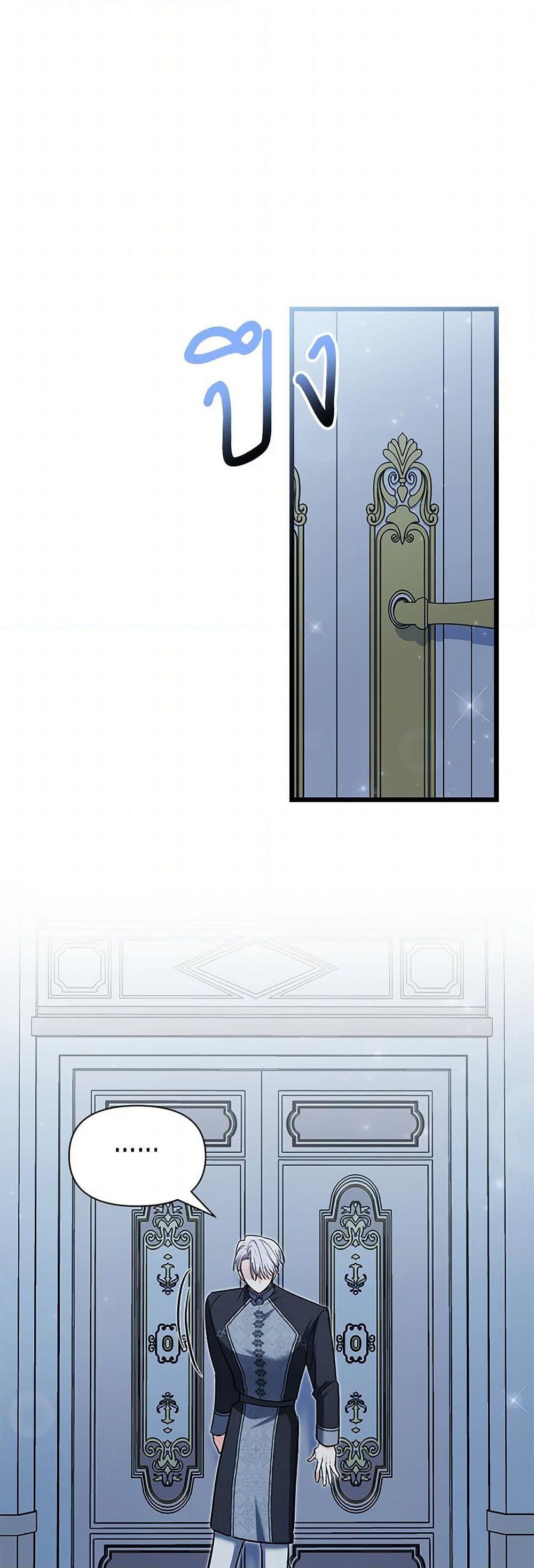 Manga-lc-com อ่านมังงะ อ่านการ์ตูน ออนไลน์ ฟรี Obsessed With Hazel the Sweet Witch ตอนที่ 1 2 3 4 5 6 7 8 9 10 11 12 13 14 ฟรี ไม่มีโฆษณา Manga-lc - อ่าน มังงะ อ่าน การ์ตูน ออนไลน์ อ่านมังงะ ฟรี