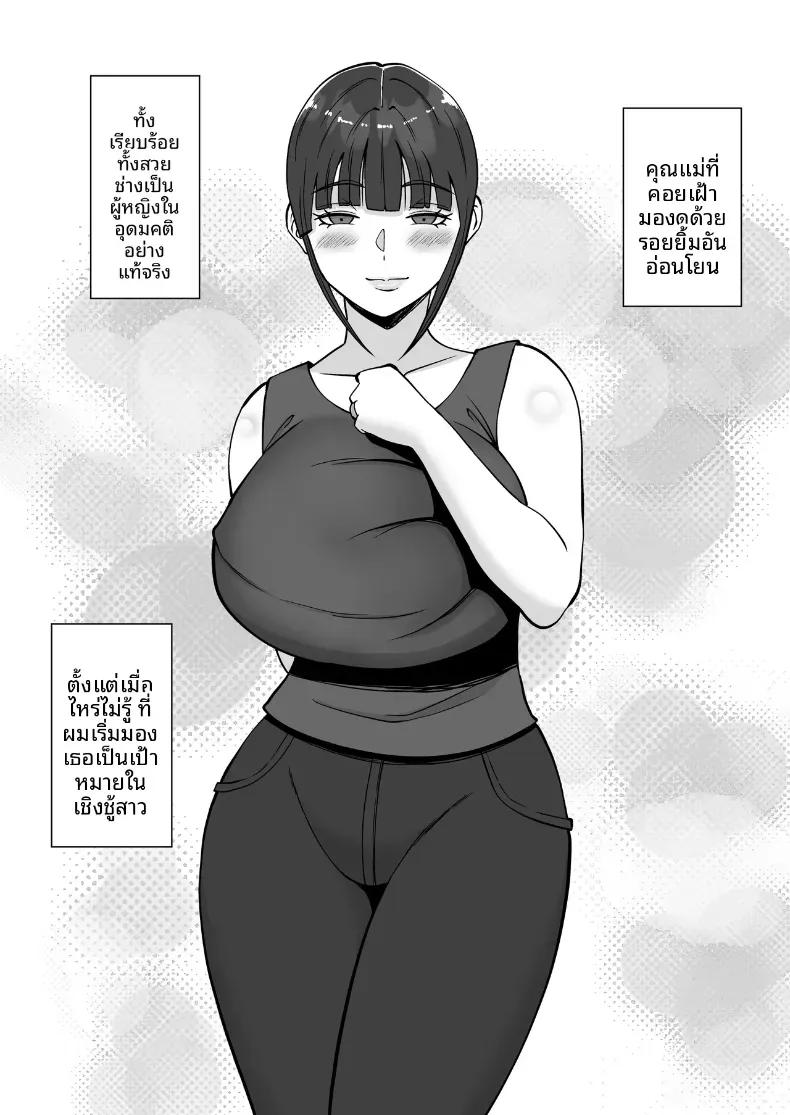 Doujin-Lc- อ่าน โดจิน มังฮวา เกาหลี ญี่ปุ่น จีน แปลไทย พอดีใจมันต้องการ [Smells Like] ตอนที่ 1 2 3 4 5 6 7 8 9 10 11 12 13 14 ฟรี ไม่มีโฆษณา อ่าน โดจิน Manhwa เกาหลี ญี่ปุ่น จีน เรามีครบ คัดมาให้เน้นๆ โดจิน 18+ รับประกันความฟินโดย  Doujin Lc