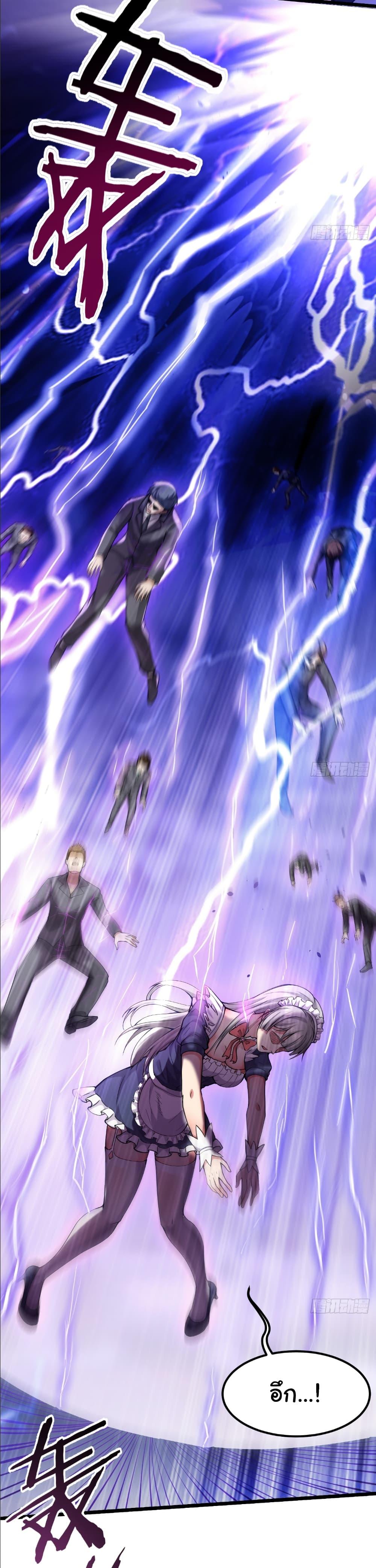 Manga-lc-com อ่านมังงะ อ่านการ์ตูน ออนไลน์ ฟรี I Catch Monsters in the Apocalypse ตอนที่ 1 2 3 4 5 6 7 8 9 10 11 12 13 14 ฟรี ไม่มีโฆษณา Manga-lc - อ่าน มังงะ อ่าน การ์ตูน ออนไลน์ อ่านมังงะ ฟรี