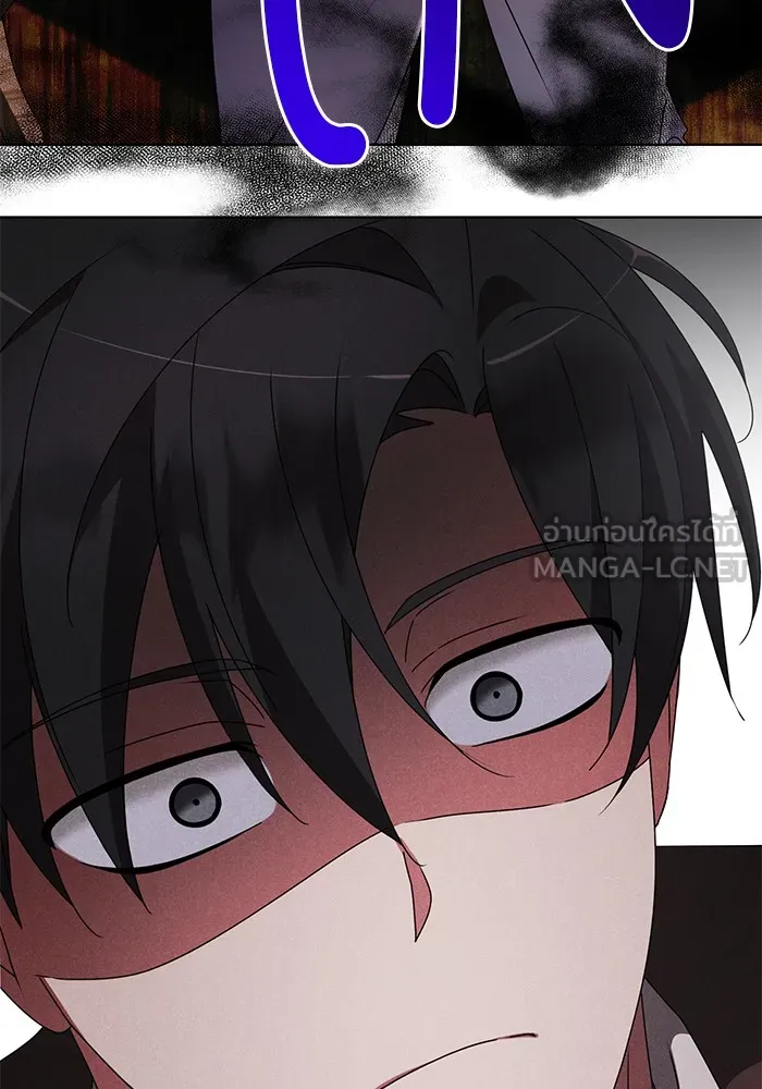 อะคาเดมีนี้เห็นทีจะเจ๊ง ตอนที่ 22 รูปที่ 30