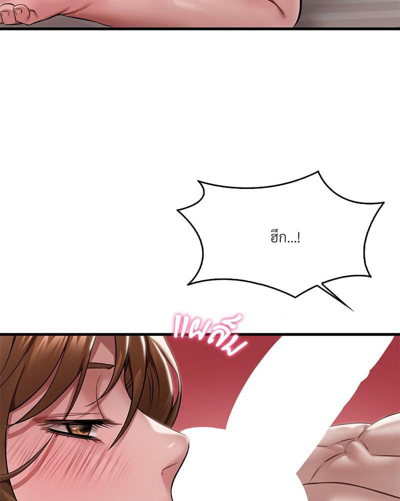 Doujin-Lc- อ่าน โดจิน มังฮวา เกาหลี ญี่ปุ่น จีน แปลไทย Drunk on You ตอนที่ 1 2 3 4 5 6 7 8 9 10 11 12 13 14 ฟรี ไม่มีโฆษณา อ่าน โดจิน Manhwa เกาหลี ญี่ปุ่น จีน เรามีครบ คัดมาให้เน้นๆ โดจิน 18+ รับประกันความฟินโดย  Doujin Lc