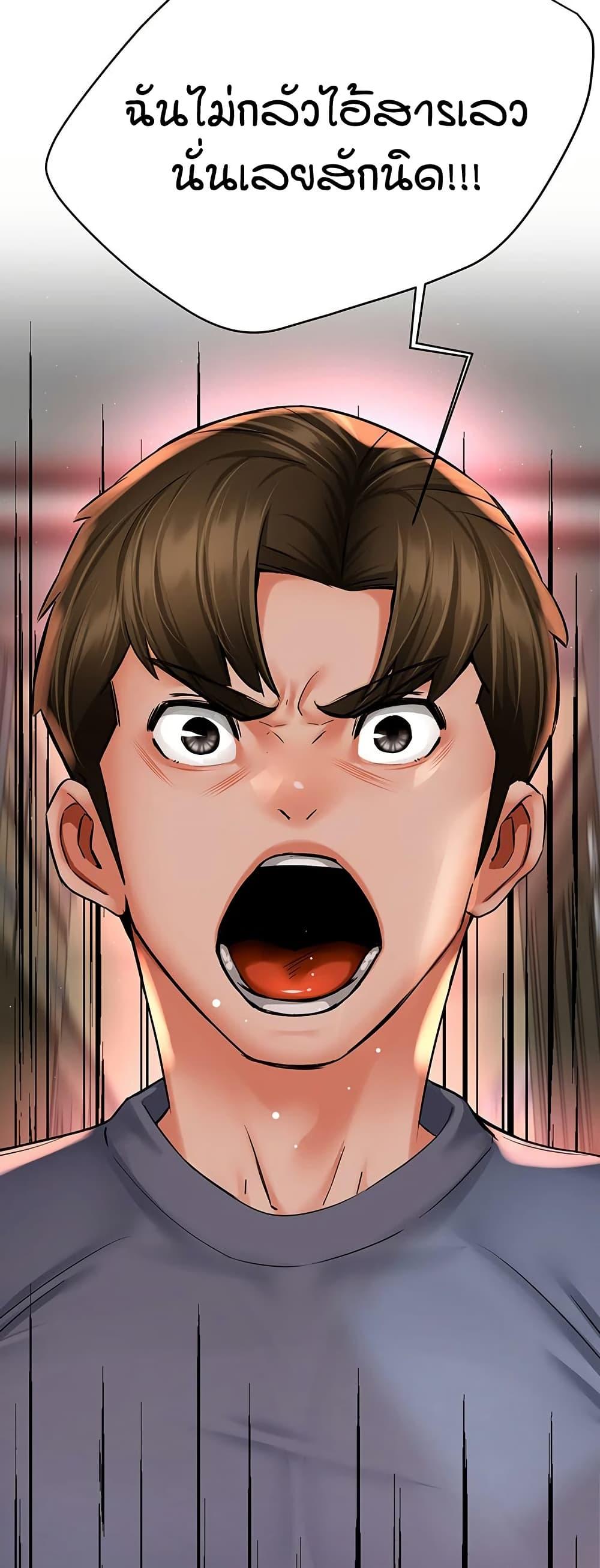 Doujin-Lc- อ่าน โดจิน มังฮวา เกาหลี ญี่ปุ่น จีน แปลไทย Yogurt Delivery Lady ตอนที่ 1 2 3 4 5 6 7 8 9 10 11 12 13 14 ฟรี ไม่มีโฆษณา อ่าน โดจิน Manhwa เกาหลี ญี่ปุ่น จีน เรามีครบ คัดมาให้เน้นๆ โดจิน 18+ รับประกันความฟินโดย  Doujin Lc