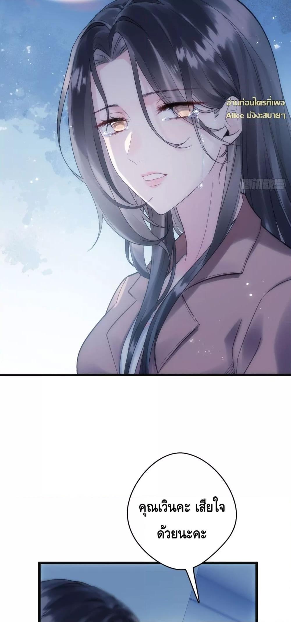 Manga-lc-com อ่านมังงะ อ่านการ์ตูน ออนไลน์ ฟรี หย่าแล้วไงแต่อ ตอนที่ 1 2 3 4 5 6 7 8 9 10 11 12 13 14 ฟรี ไม่มีโฆษณา Manga-lc - อ่าน มังงะ อ่าน การ์ตูน ออนไลน์ อ่านมังงะ ฟรี