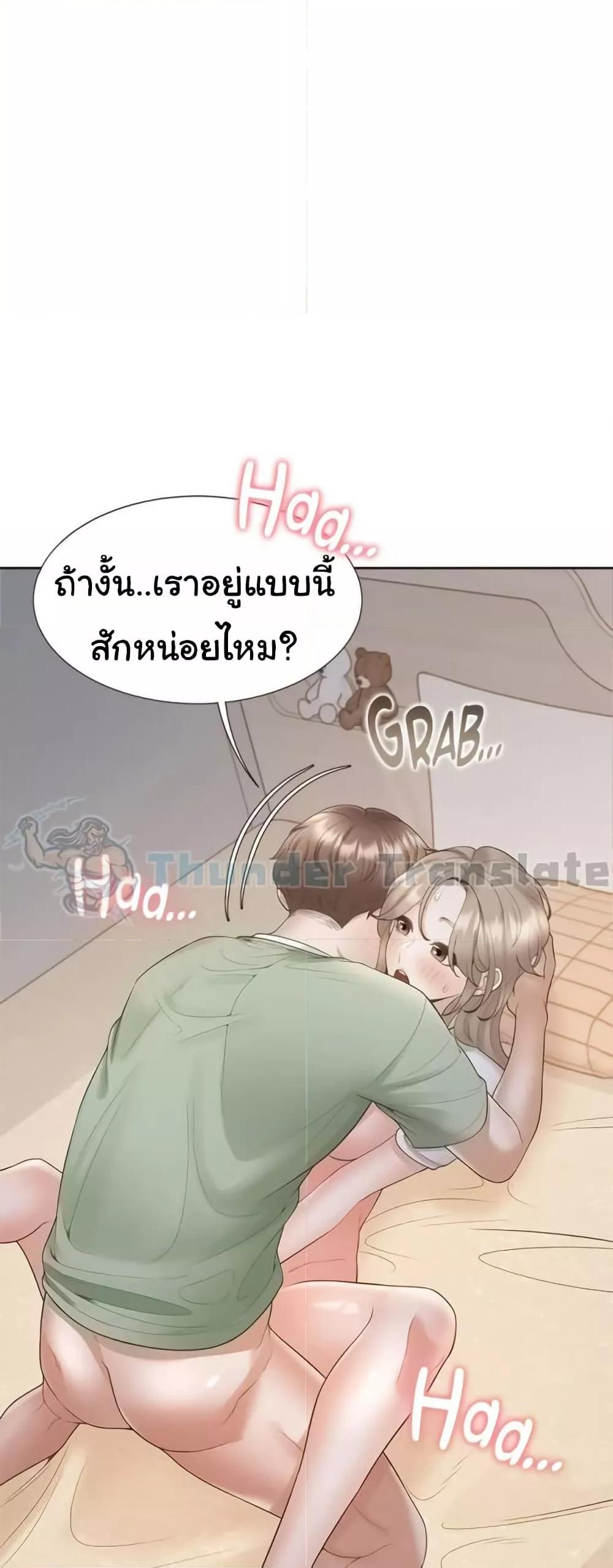 Doujin-Lc- อ่าน โดจิน มังฮวา เกาหลี ญี่ปุ่น จีน แปลไทย Bunk Beds ตอนที่ 1 2 3 4 5 6 7 8 9 10 11 12 13 14 ฟรี ไม่มีโฆษณา อ่าน โดจิน Manhwa เกาหลี ญี่ปุ่น จีน เรามีครบ คัดมาให้เน้นๆ โดจิน 18+ รับประกันความฟินโดย  Doujin Lc