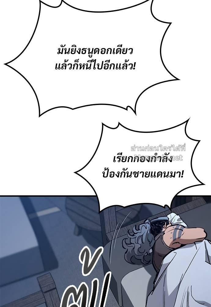 Doujin-Lc- อ่าน โดจิน มังฮวา เกาหลี ญี่ปุ่น จีน แปลไทย อัศวินวันเดียว ตอนที่ 1 2 3 4 5 6 7 8 9 10 11 12 13 14 ฟรี ไม่มีโฆษณา อ่าน โดจิน Manhwa เกาหลี ญี่ปุ่น จีน เรามีครบ คัดมาให้เน้นๆ โดจิน 18+ รับประกันความฟินโดย Doujin Lc