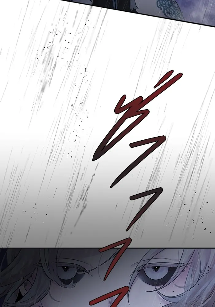 อาซา ตอนที่ 24 ม่านควัน รูปที่ 74