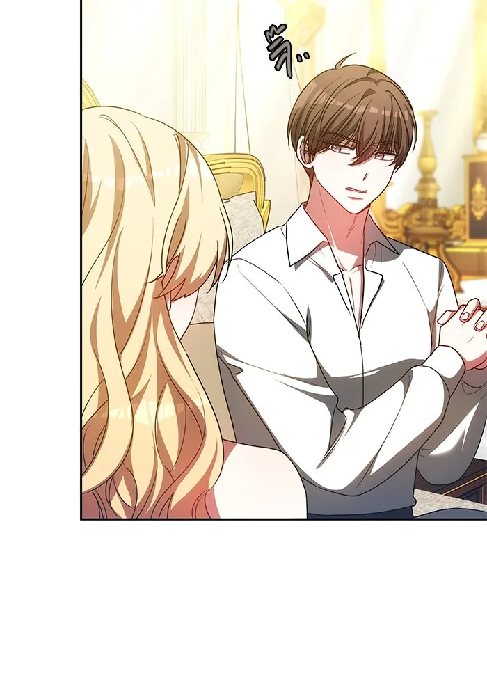 เหตุผลที่ฉันนอกใจ ตอนที่ 59 รูปที่ 13