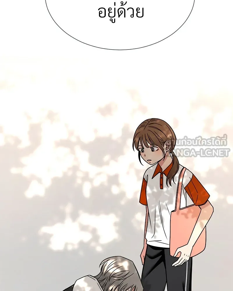 Level One Dreamersbrผู้ชนะรักนี้ต้องเป็น ตอนที่ 40 รูปที่ 126