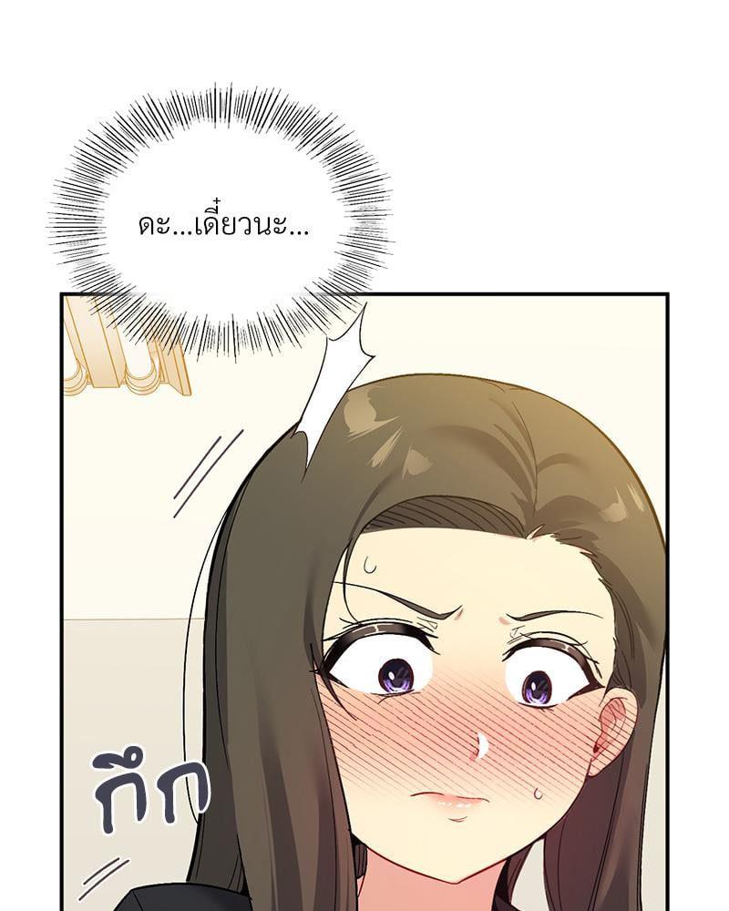 Doujin-Lc- อ่าน โดจิน มังฮวา เกาหลี ญี่ปุ่น จีน แปลไทย Playing On Hard Mode ตอนที่ 1 2 3 4 5 6 7 8 9 10 11 12 13 14 ฟรี ไม่มีโฆษณา อ่าน โดจิน Manhwa เกาหลี ญี่ปุ่น จีน เรามีครบ คัดมาให้เน้นๆ โดจิน 18+ รับประกันความฟินโดย  Doujin Lc