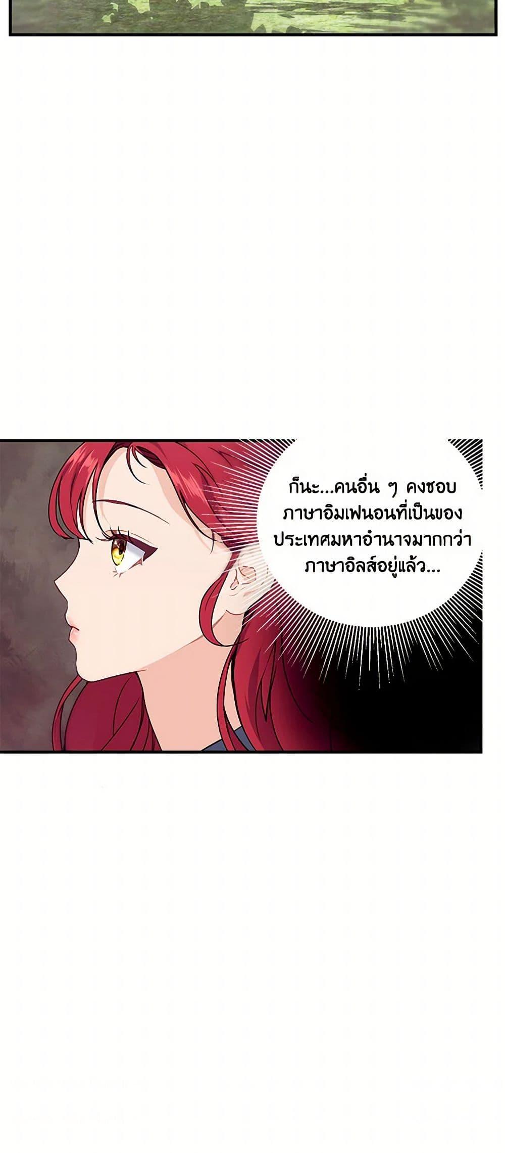 Manga-lc-com อ่านมังงะ อ่านการ์ตูน ออนไลน์ ฟรี The Elegant Sea of Savagery ตอนที่ 1 2 3 4 5 6 7 8 9 10 11 12 13 14 ฟรี ไม่มีโฆษณา Manga-lc - อ่าน มังงะ อ่าน การ์ตูน ออนไลน์ อ่านมังงะ ฟรี