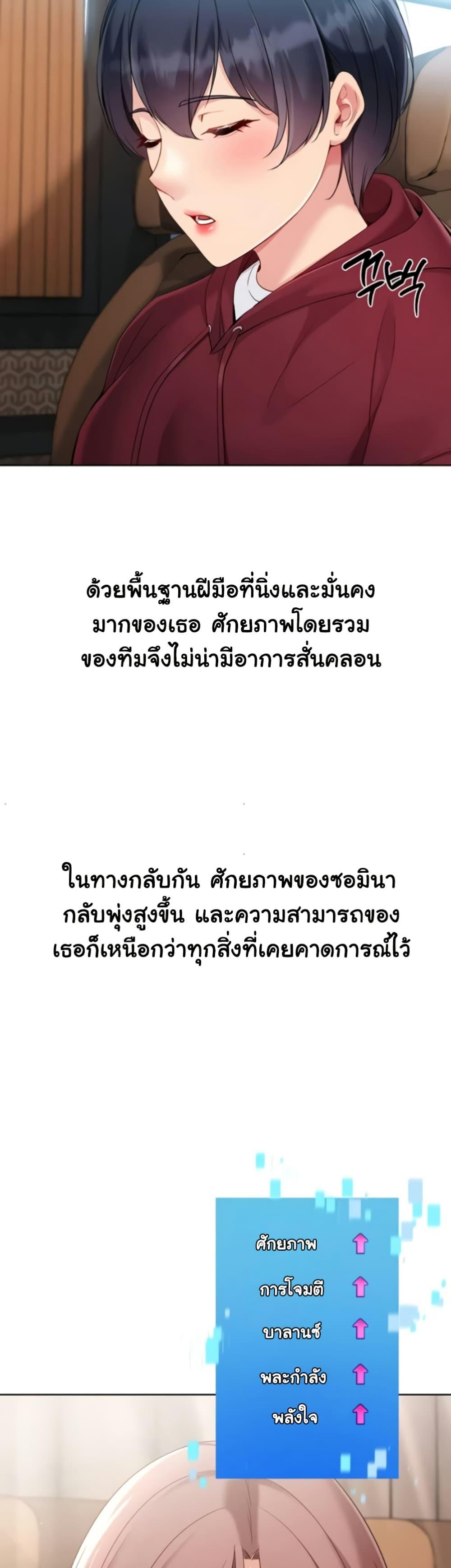 Doujin-Lc- อ่าน โดจิน มังฮวา เกาหลี ญี่ปุ่น จีน แปลไทย Set It! ตอนที่ 1 2 3 4 5 6 7 8 9 10 11 12 13 14 ฟรี ไม่มีโฆษณา อ่าน โดจิน Manhwa เกาหลี ญี่ปุ่น จีน เรามีครบ คัดมาให้เน้นๆ โดจิน 18+ รับประกันความฟินโดย  Doujin Lc