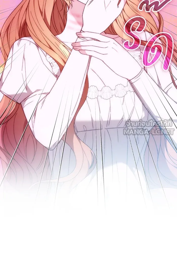 ย้อนเวลาพลิกชะตาทายาท ตอนที่ 15 รูปที่ 93