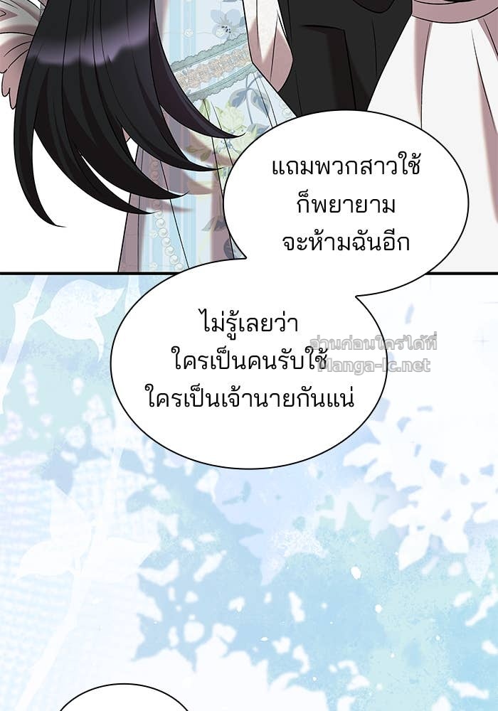 Doujin-Lc- อ่าน โดจิน มังฮวา เกาหลี ญี่ปุ่น จีน แปลไทย ชายาคนสุดท้ายของเจ้าชายไร้หัวใจ ตอนที่ 1 2 3 4 5 6 7 8 9 10 11 12 13 14 ฟรี ไม่มีโฆษณา อ่าน โดจิน Manhwa เกาหลี ญี่ปุ่น จีน เรามีครบ คัดมาให้เน้นๆ โดจิน 18+ รับประกันความฟินโดย Doujin Lc
