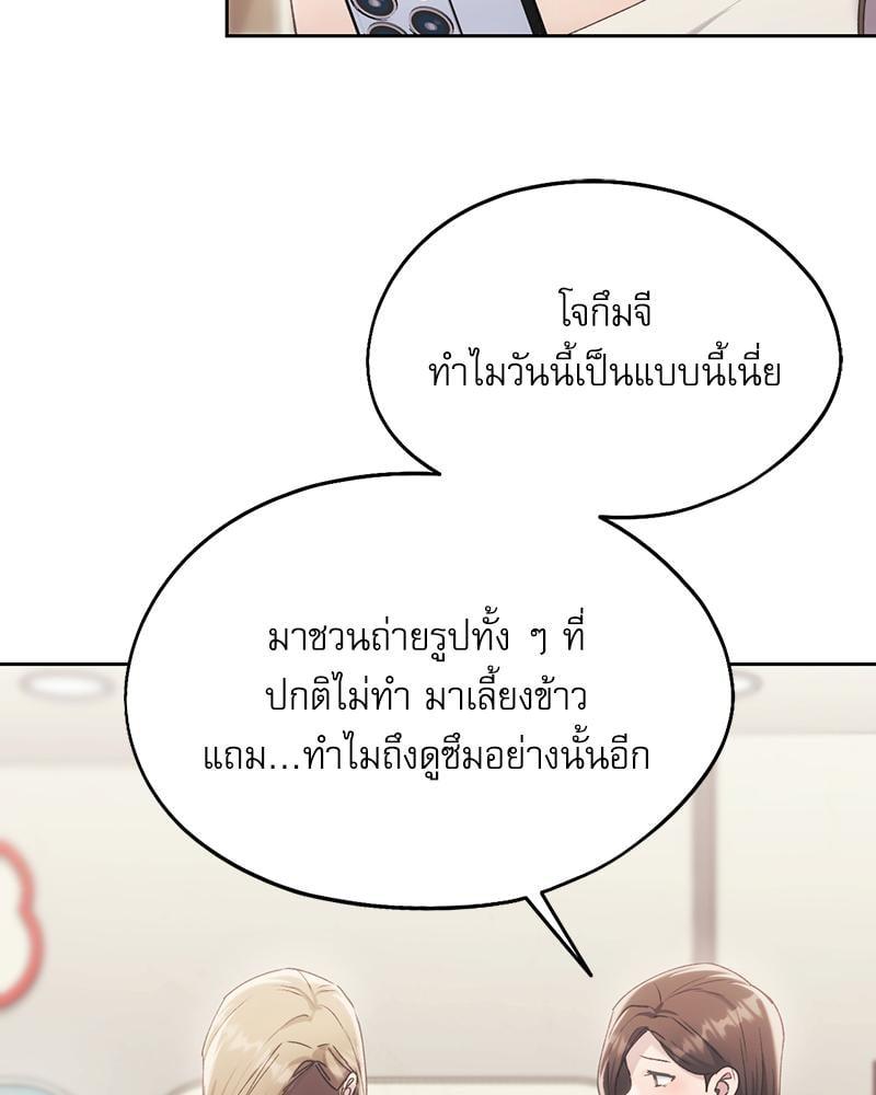 Doujin-Lc- อ่าน โดจิน มังฮวา เกาหลี ญี่ปุ่น จีน แปลไทย From Today My Favorite ตอนที่ 1 2 3 4 5 6 7 8 9 10 11 12 13 14 ฟรี ไม่มีโฆษณา อ่าน โดจิน Manhwa เกาหลี ญี่ปุ่น จีน เรามีครบ คัดมาให้เน้นๆ โดจิน 18+ รับประกันความฟินโดย  Doujin Lc