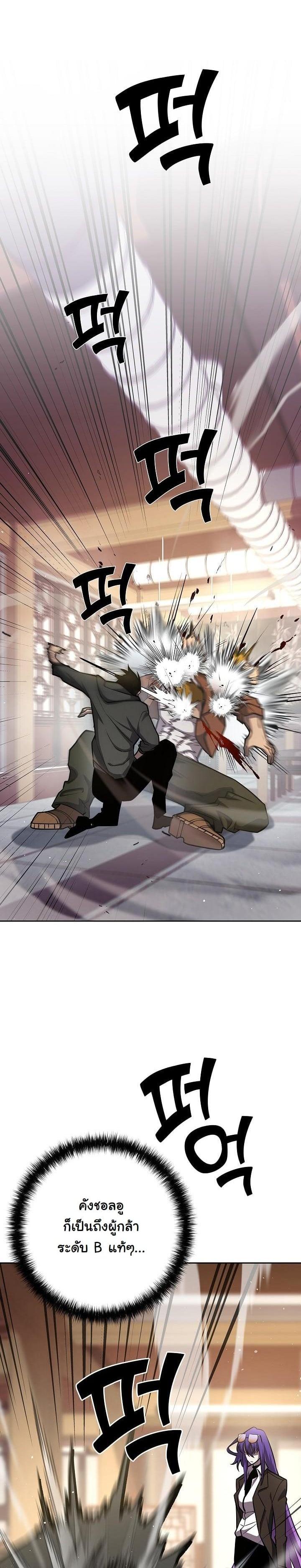 Manga-lc-com อ่านมังงะ อ่านการ์ตูน ออนไลน์ ฟรี The Sword God From a Ruined World ตอนที่ 1 2 3 4 5 6 7 8 9 10 11 12 13 14 ฟรี ไม่มีโฆษณา Manga-lc - อ่าน มังงะ อ่าน การ์ตูน ออนไลน์ อ่านมังงะ ฟรี