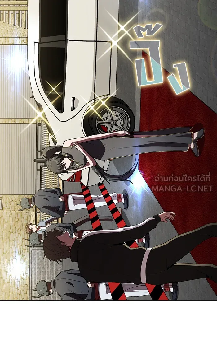 ผู้เล่นขั้นเทพแห่งหอคอยฝึกสอน ตอนที่ 53 รูปที่ 36
