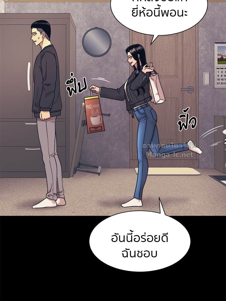 Doujin-Lc- อ่าน โดจิน มังฮวา เกาหลี ญี่ปุ่น จีน แปลไทย โคตรแกร่ง ตอนที่ 1 2 3 4 5 6 7 8 9 10 11 12 13 14 ฟรี ไม่มีโฆษณา อ่าน โดจิน Manhwa เกาหลี ญี่ปุ่น จีน เรามีครบ คัดมาให้เน้นๆ โดจิน 18+ รับประกันความฟินโดย Doujin Lc