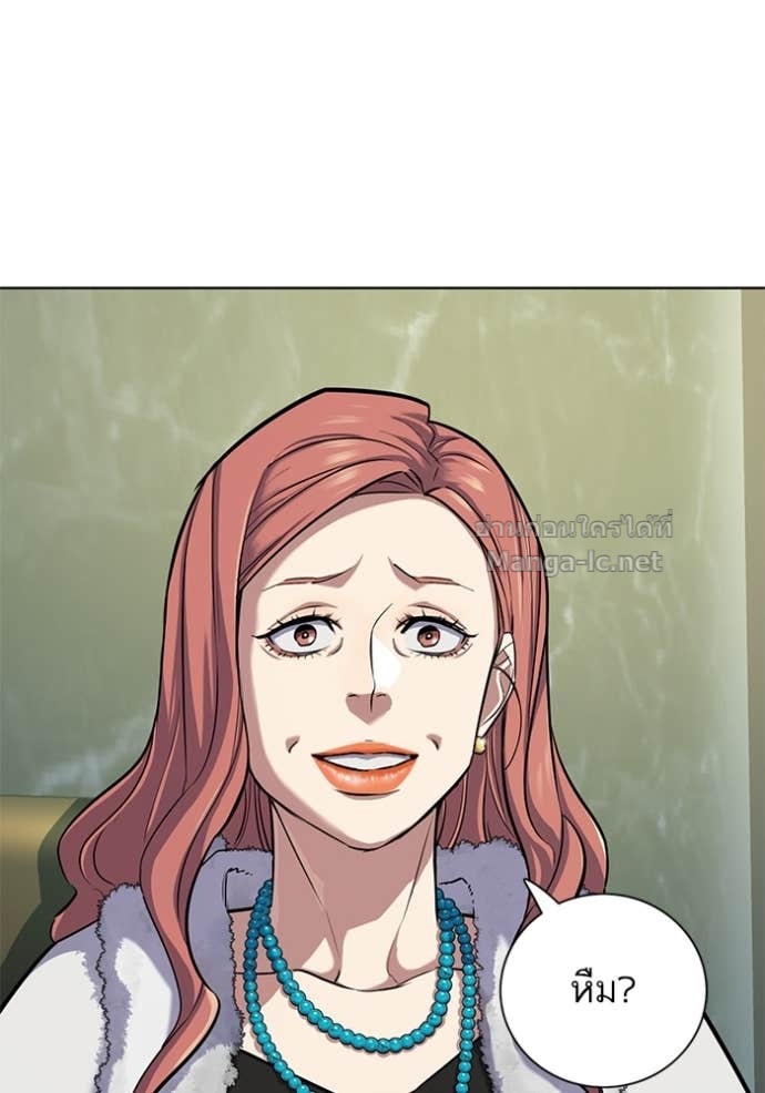 Doujin-Lc- อ่าน โดจิน มังฮวา เกาหลี ญี่ปุ่น จีน แปลไทย Reborn Rich ตอนที่ 1 2 3 4 5 6 7 8 9 10 11 12 13 14 ฟรี ไม่มีโฆษณา อ่าน โดจิน Manhwa เกาหลี ญี่ปุ่น จีน เรามีครบ คัดมาให้เน้นๆ โดจิน 18+ รับประกันความฟินโดย Doujin Lc