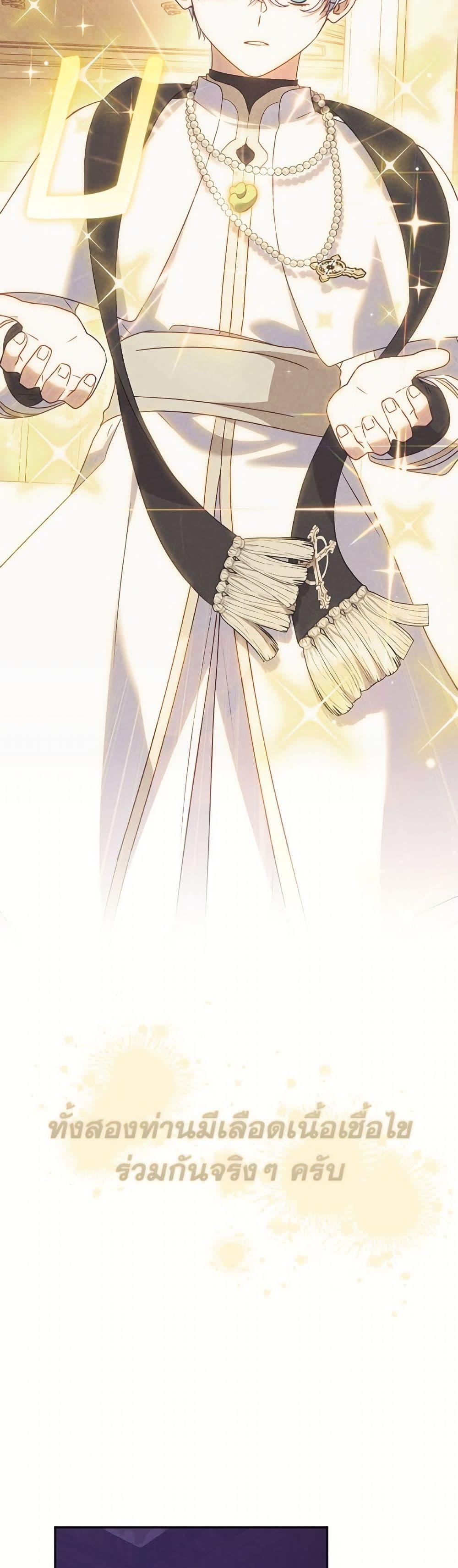 Manga-lc-com อ่านมังงะ อ่านการ์ตูน ออนไลน์ ฟรี I’m Being Raised by Villains ตอนที่ 1 2 3 4 5 6 7 8 9 10 11 12 13 14 ฟรี ไม่มีโฆษณา Manga-lc - อ่าน มังงะ อ่าน การ์ตูน ออนไลน์ อ่านมังงะ ฟรี