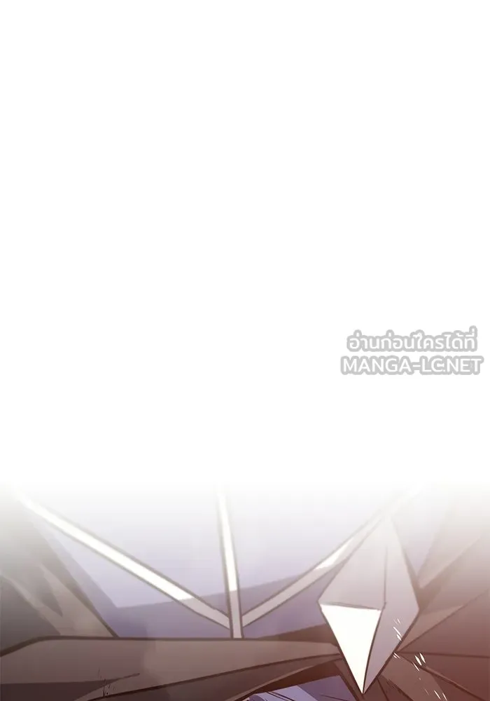 ชีวิตพลิกผันของลอร์ดผู้เกียจคร้าน ตอนที่ 129 เส้นทางที่ต่างจากฉัน รูปที่ 33