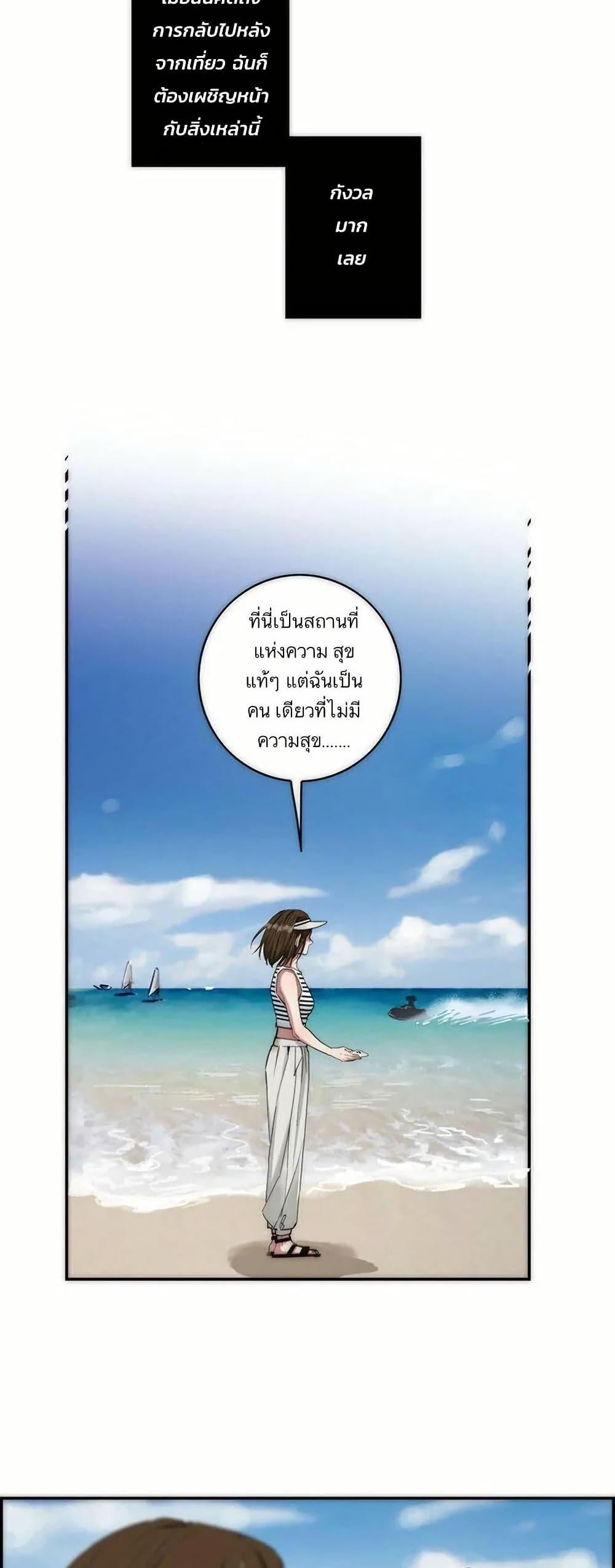 Manga-lc-com อ่านมังงะ อ่านการ์ตูน ออนไลน์ ฟรี After Losing My Job, I Met Miss Mermaid at the Beach ตอนที่ 1 2 3 4 5 6 7 8 9 10 11 12 13 14 ฟรี ไม่มีโฆษณา Manga-lc - อ่าน มังงะ อ่าน การ์ตูน ออนไลน์ อ่านมังงะ ฟรี