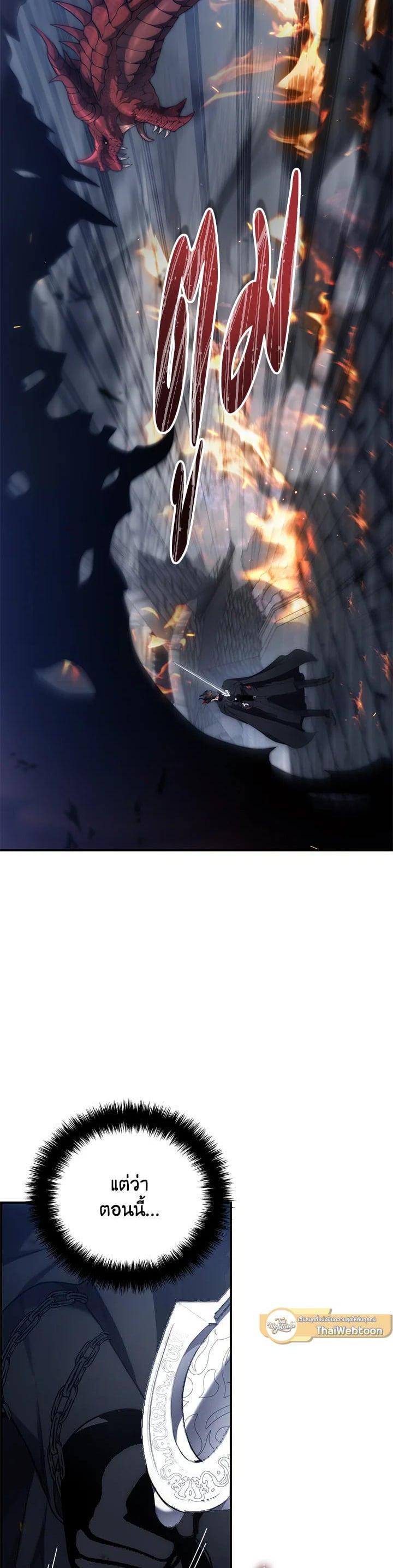 Manga-lc-com อ่านมังงะ อ่านการ์ตูน ออนไลน์ ฟรี Second Life Ranker ตอนที่ 1 2 3 4 5 6 7 8 9 10 11 12 13 14 ฟรี ไม่มีโฆษณา Manga-lc - อ่าน มังงะ อ่าน การ์ตูน ออนไลน์ อ่านมังงะ ฟรี