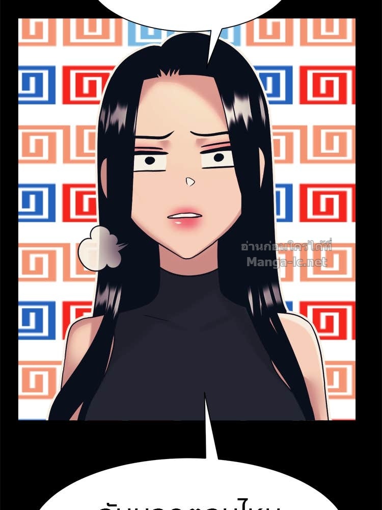 Doujin-Lc- อ่าน โดจิน มังฮวา เกาหลี ญี่ปุ่น จีน แปลไทย โคตรแกร่ง ตอนที่ 1 2 3 4 5 6 7 8 9 10 11 12 13 14 ฟรี ไม่มีโฆษณา อ่าน โดจิน Manhwa เกาหลี ญี่ปุ่น จีน เรามีครบ คัดมาให้เน้นๆ โดจิน 18+ รับประกันความฟินโดย Doujin Lc