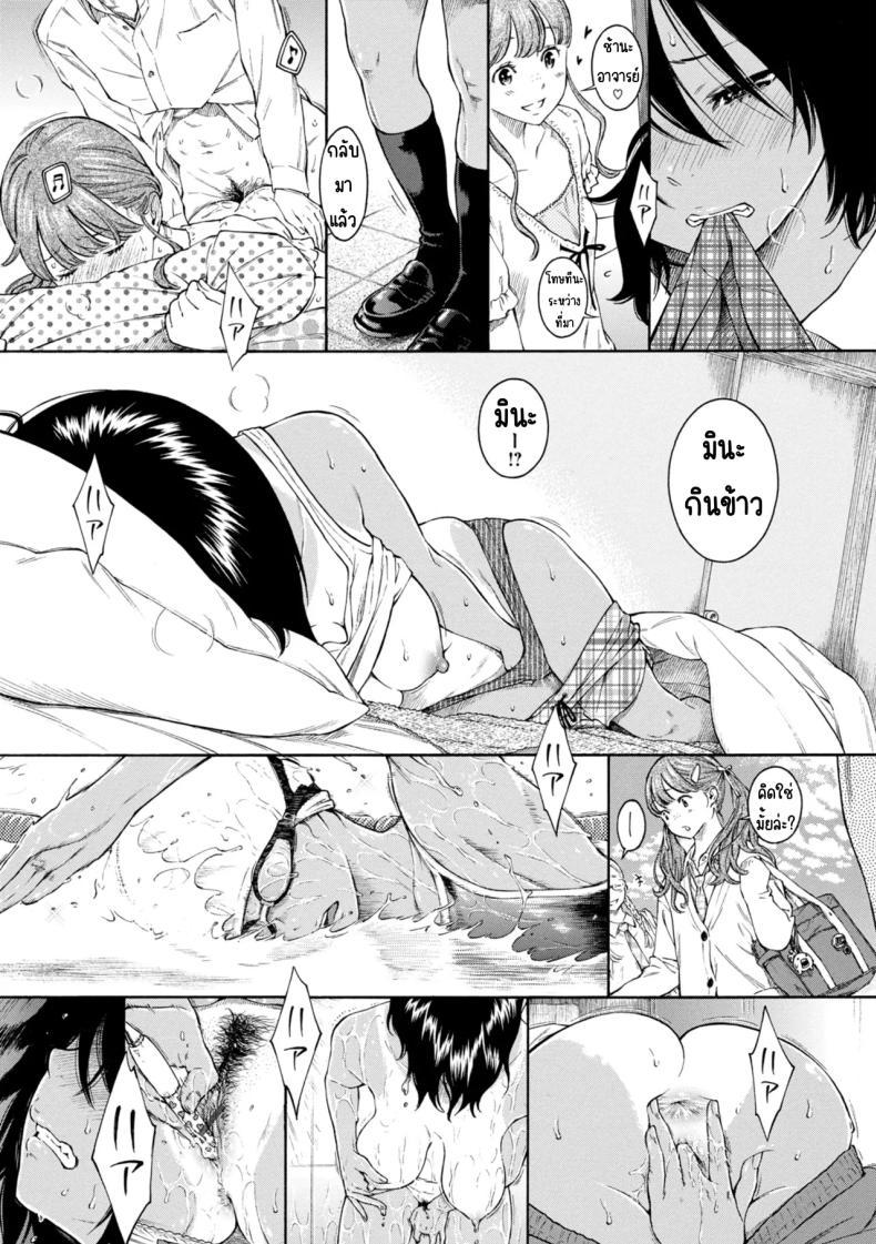 Doujin-Lc- อ่าน โดจิน มังฮวา เกาหลี ญี่ปุ่น จีน แปลไทย เลวที่สุด เกลียด ไม่ชอบ [Key] ตอนที่ 1 2 3 4 5 6 7 8 9 10 11 12 13 14 ฟรี ไม่มีโฆษณา อ่าน โดจิน Manhwa เกาหลี ญี่ปุ่น จีน เรามีครบ คัดมาให้เน้นๆ โดจิน 18+ รับประกันความฟินโดย  Doujin Lc