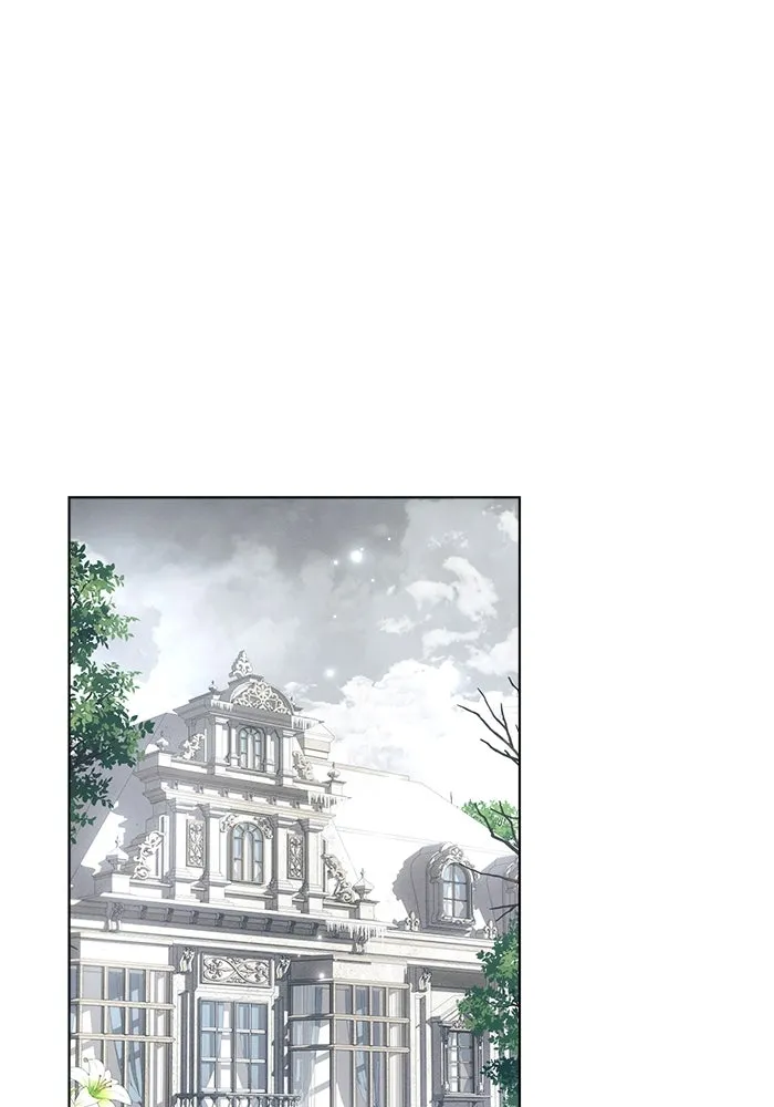 แอชสตาร์ต ตอนที่ 39 รูปที่ 14