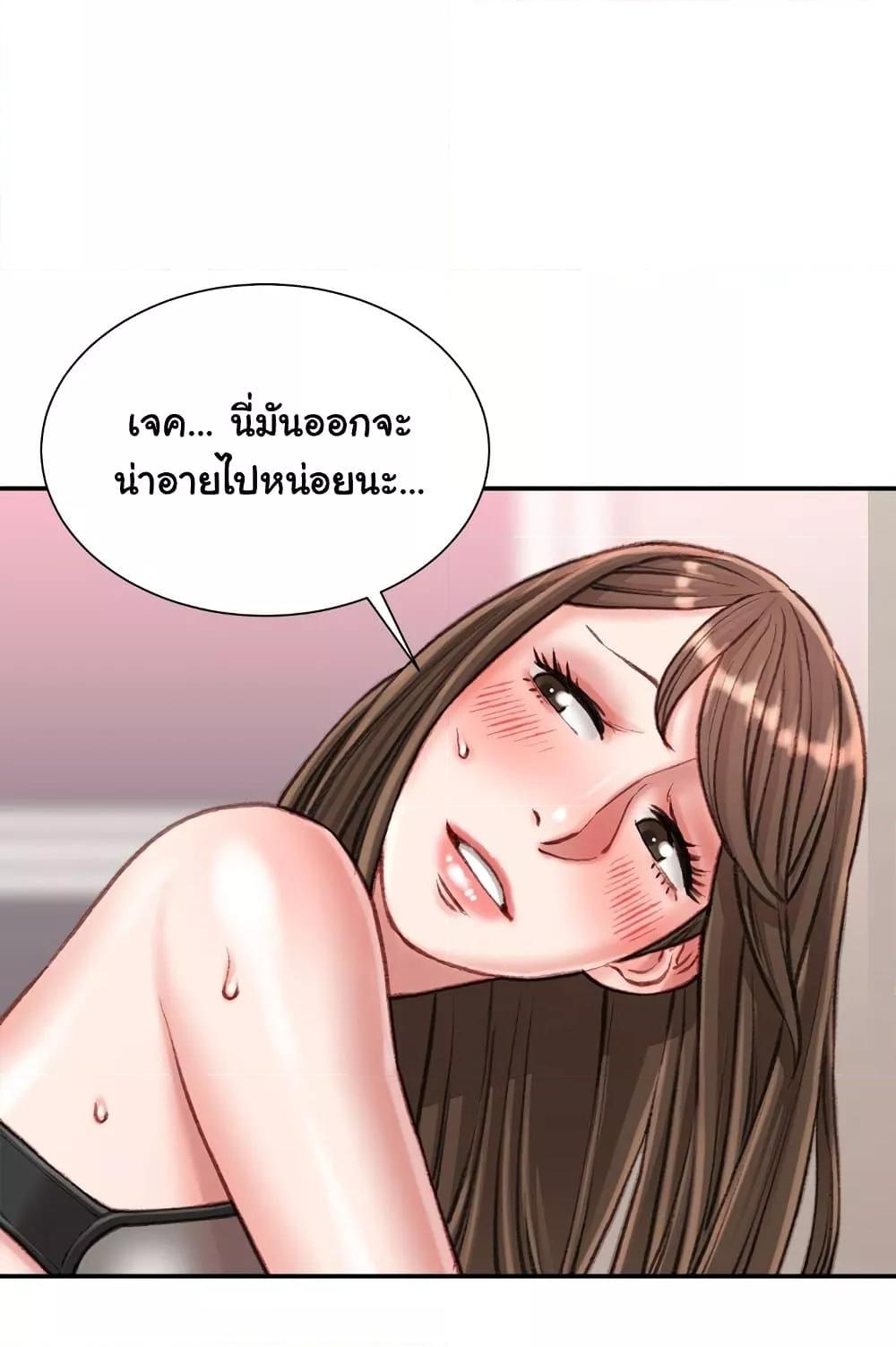 Doujin-Lc- อ่าน โดจิน มังฮวา เกาหลี ญี่ปุ่น จีน แปลไทย Distractions ตอนที่ 1 2 3 4 5 6 7 8 9 10 11 12 13 14 ฟรี ไม่มีโฆษณา อ่าน โดจิน Manhwa เกาหลี ญี่ปุ่น จีน เรามีครบ คัดมาให้เน้นๆ โดจิน 18+ รับประกันความฟินโดย  Doujin Lc