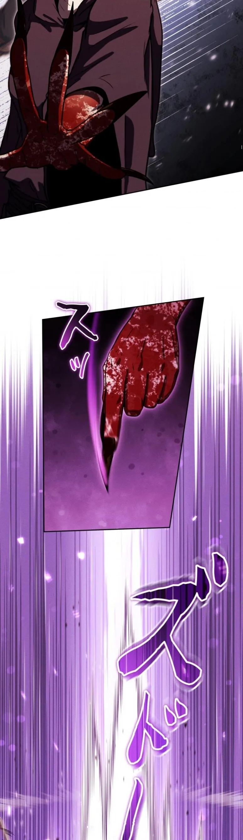 Dungeon Gourmet อ_ศว_นเป_บพ_สดาร เปล_ยนม_งกรให_เป_นเมน_เด_ด ตอนที่ ตอนที่ 20 รูปที่ 55