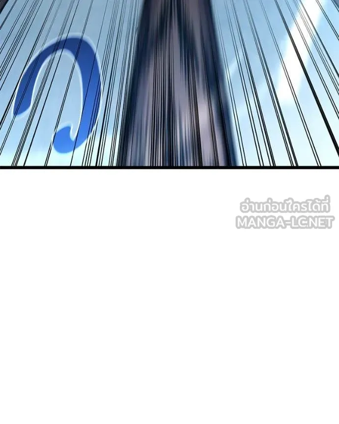 โทษที พื้นที่นี้ ตอนที่ 44 รูปที่ 49