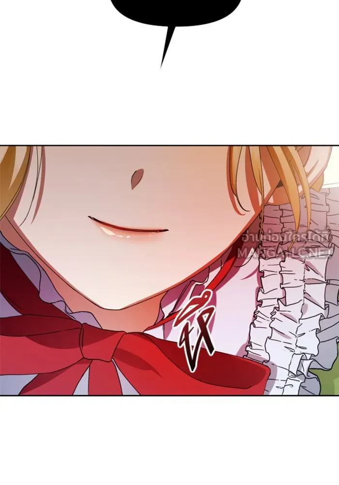 ชิงชีวิตพลิกลิขิตชะตา ตอนที่ 25 โต้กลับ รูปที่ 150