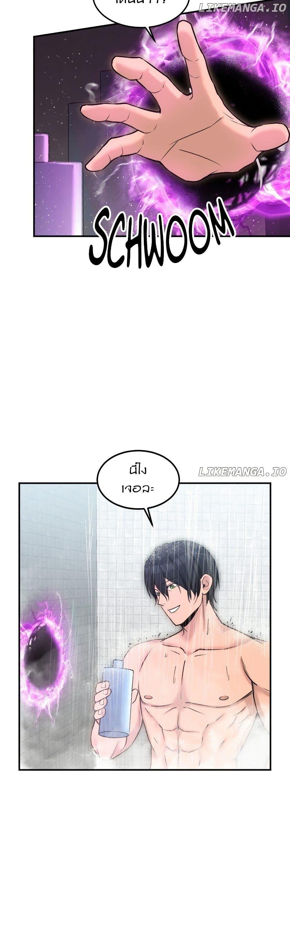 Manga-lc-com อ่านมังงะ อ่านการ์ตูน ออนไลน์ ฟรี Paranoid Mage ตอนที่ 1 2 3 4 5 6 7 8 9 10 11 12 13 14 ฟรี ไม่มีโฆษณา Manga-lc - อ่าน มังงะ อ่าน การ์ตูน ออนไลน์ อ่านมังงะ ฟรี