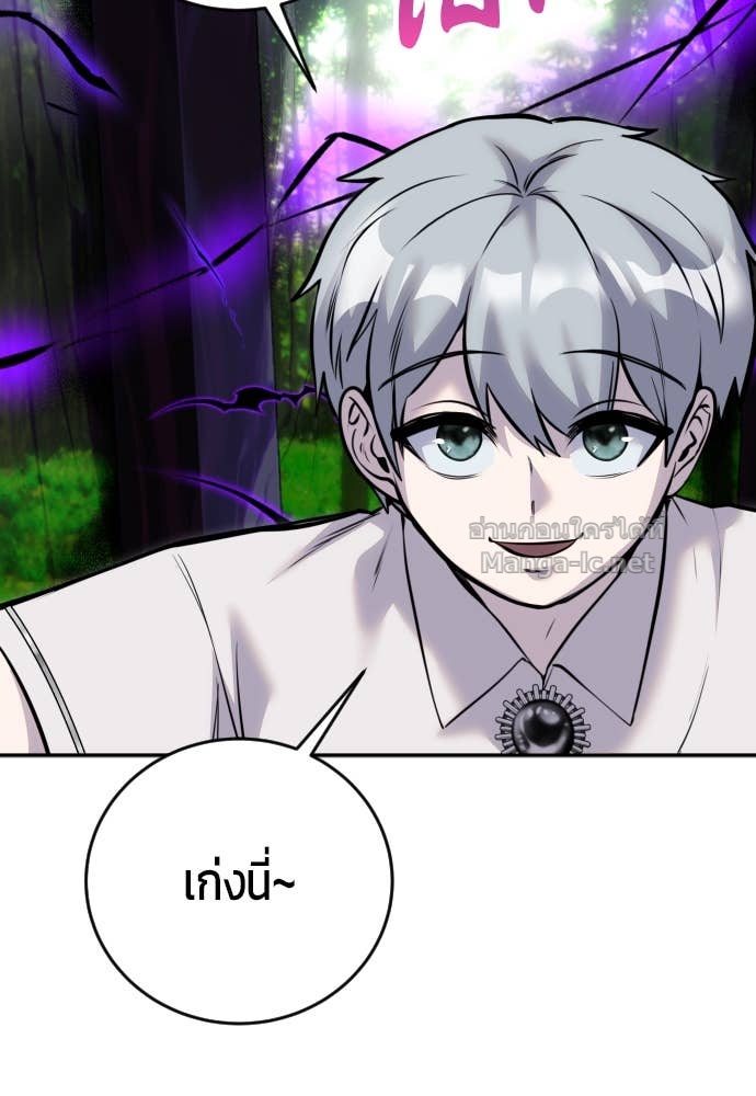 Doujin-Lc- อ่าน โดจิน มังฮวา เกาหลี ญี่ปุ่น จีน แปลไทย แกร่งเกินผู้กล้า แต่ซ่าไม่ได้ ตอนที่ 1 2 3 4 5 6 7 8 9 10 11 12 13 14 ฟรี ไม่มีโฆษณา อ่าน โดจิน Manhwa เกาหลี ญี่ปุ่น จีน เรามีครบ คัดมาให้เน้นๆ โดจิน 18+ รับประกันความฟินโดย Doujin Lc