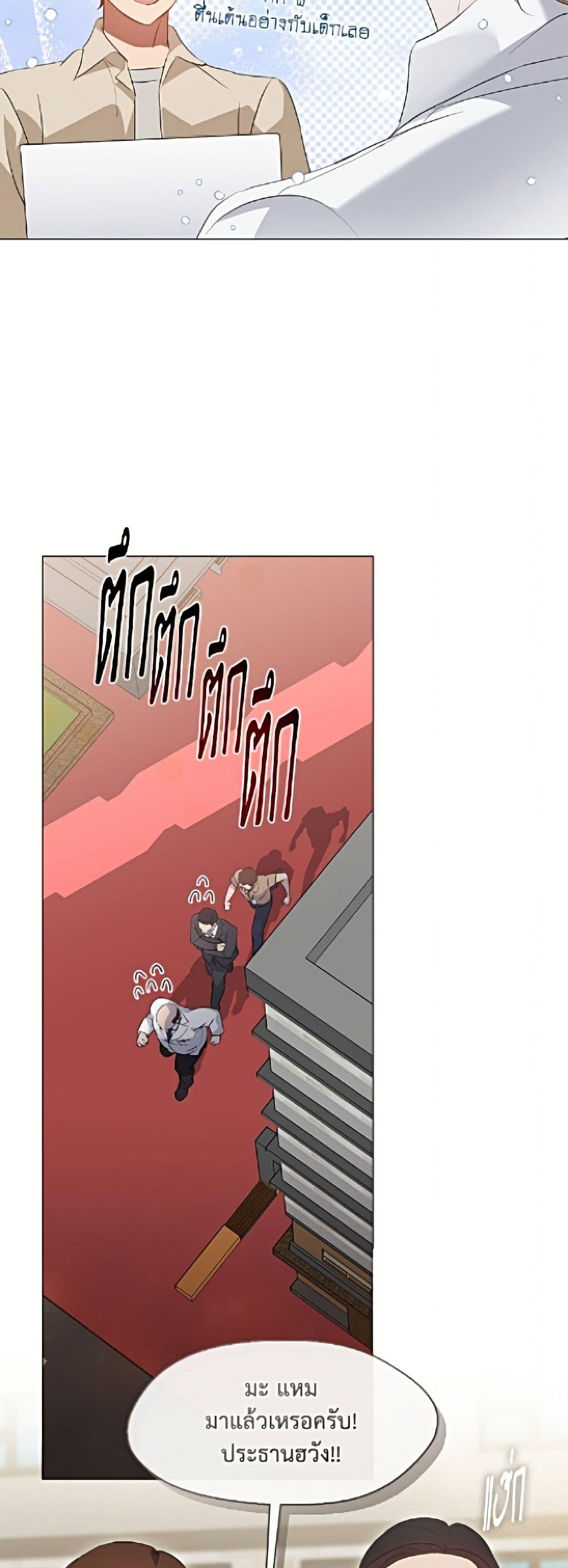 Manga-lc-com อ่านมังงะ อ่านการ์ตูน ออนไลน์ ฟรี Restaurant in the After Life ตอนที่ 1 2 3 4 5 6 7 8 9 10 11 12 13 14 ฟรี ไม่มีโฆษณา Manga-lc - อ่าน มังงะ อ่าน การ์ตูน ออนไลน์ อ่านมังงะ ฟรี