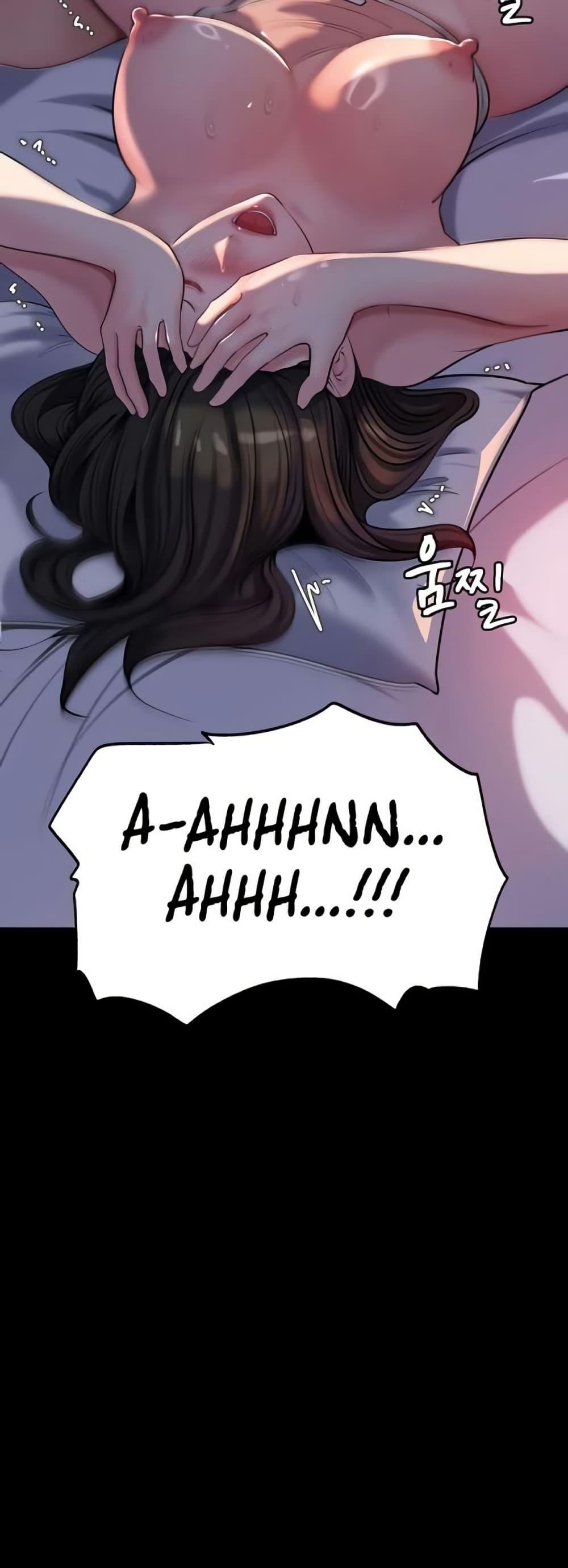 Doujin-Lc- อ่าน โดจิน มังฮวา เกาหลี ญี่ปุ่น จีน แปลไทย Not the Daughter, but the Mother ตอนที่ 1 2 3 4 5 6 7 8 9 10 11 12 13 14 ฟรี ไม่มีโฆษณา อ่าน โดจิน Manhwa เกาหลี ญี่ปุ่น จีน เรามีครบ คัดมาให้เน้นๆ โดจิน 18+ รับประกันความฟินโดย  Doujin Lc
