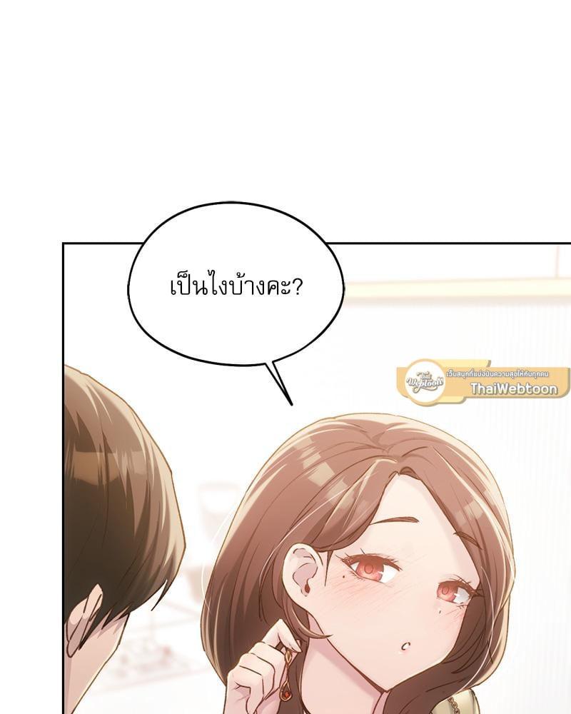 Doujin-Lc- อ่าน โดจิน มังฮวา เกาหลี ญี่ปุ่น จีน แปลไทย From Today My Favorite ตอนที่ 1 2 3 4 5 6 7 8 9 10 11 12 13 14 ฟรี ไม่มีโฆษณา อ่าน โดจิน Manhwa เกาหลี ญี่ปุ่น จีน เรามีครบ คัดมาให้เน้นๆ โดจิน 18+ รับประกันความฟินโดย  Doujin Lc