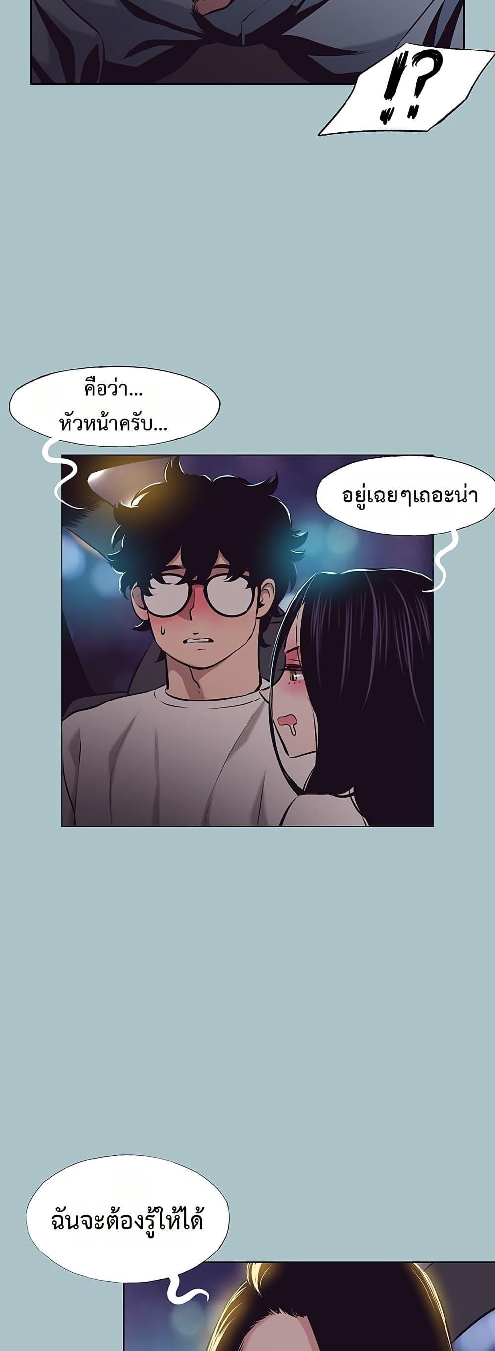Doujin-Lc- อ่าน โดจิน มังฮวา เกาหลี ญี่ปุ่น จีน แปลไทย Sorry I Have No Thoughts ตอนที่ 1 2 3 4 5 6 7 8 9 10 11 12 13 14 ฟรี ไม่มีโฆษณา อ่าน โดจิน Manhwa เกาหลี ญี่ปุ่น จีน เรามีครบ คัดมาให้เน้นๆ โดจิน 18+ รับประกันความฟินโดย  Doujin Lc
