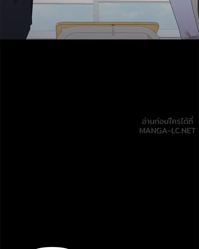 สามีที่ไม่ได้ขอ ตอนที่ 27 รูปที่ 39