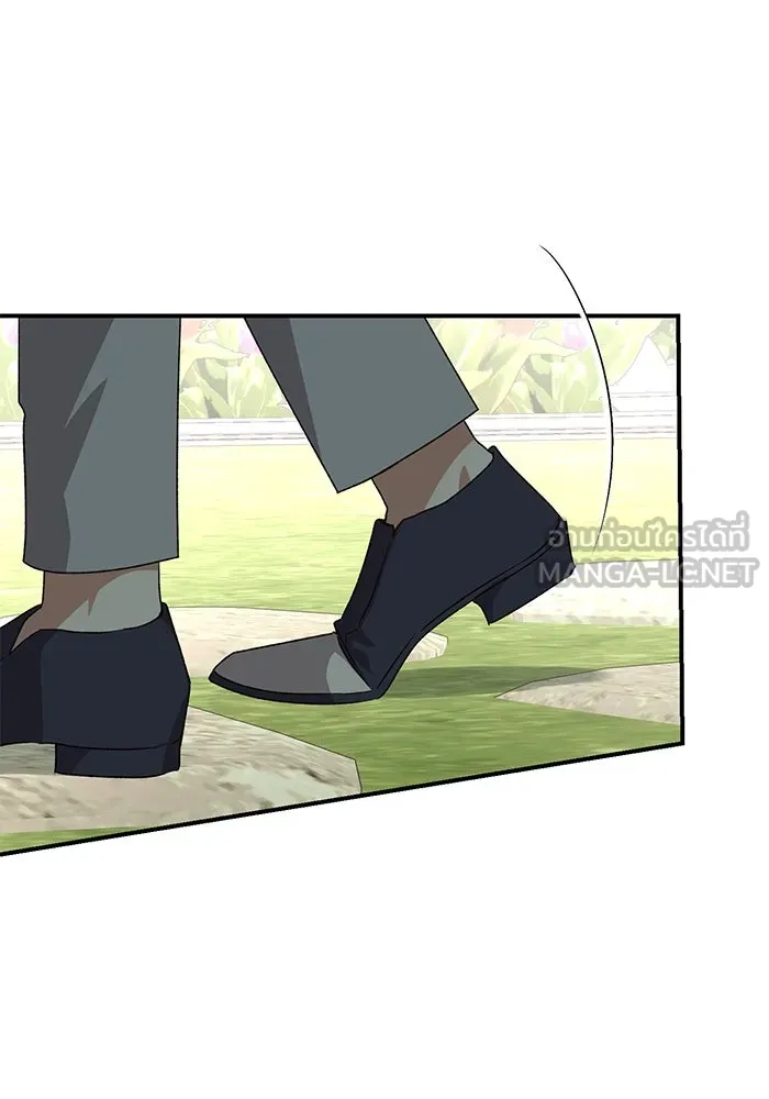 เกิดใหม่คราวนี้ ขอเป็นคนดีดูสักครั้ง ตอนที่ 94 รูปที่ 117